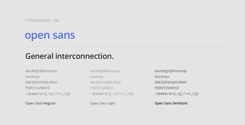 數(shù)字互聯(lián)新紀(jì)元 Gi Domino標(biāo)志設(shè)計解析與數(shù)字內(nèi)容制作服務(wù)前瞻